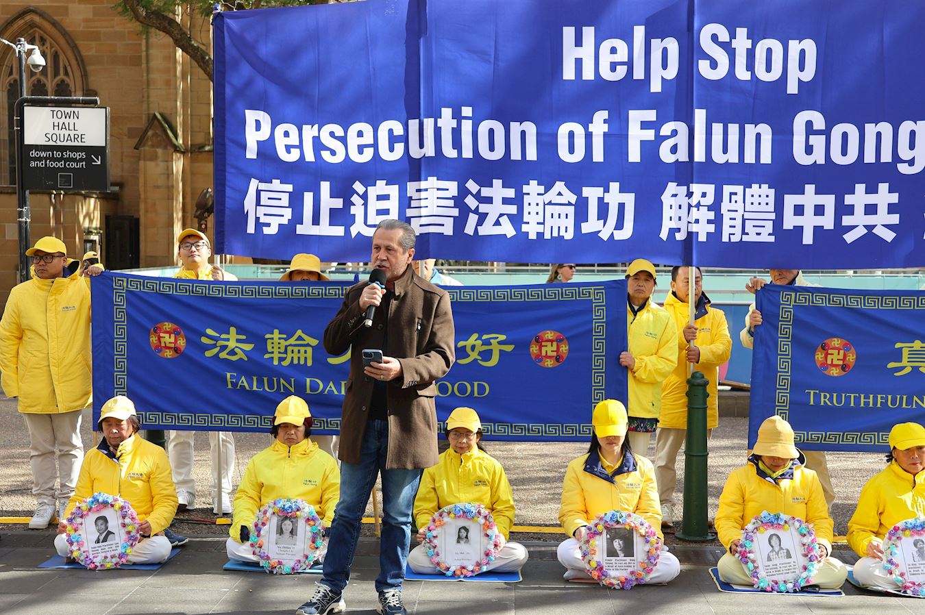 '图9:澳大利亚维吾尔协会主席巴赫蒂亚尔·博拉在演讲'