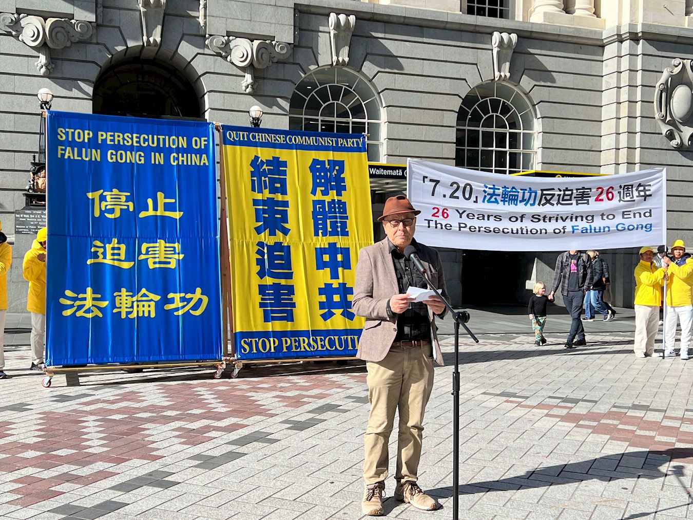 '图17:托尼·布朗特(Tony Brunt)认为中共犯下反人类罪行。'
