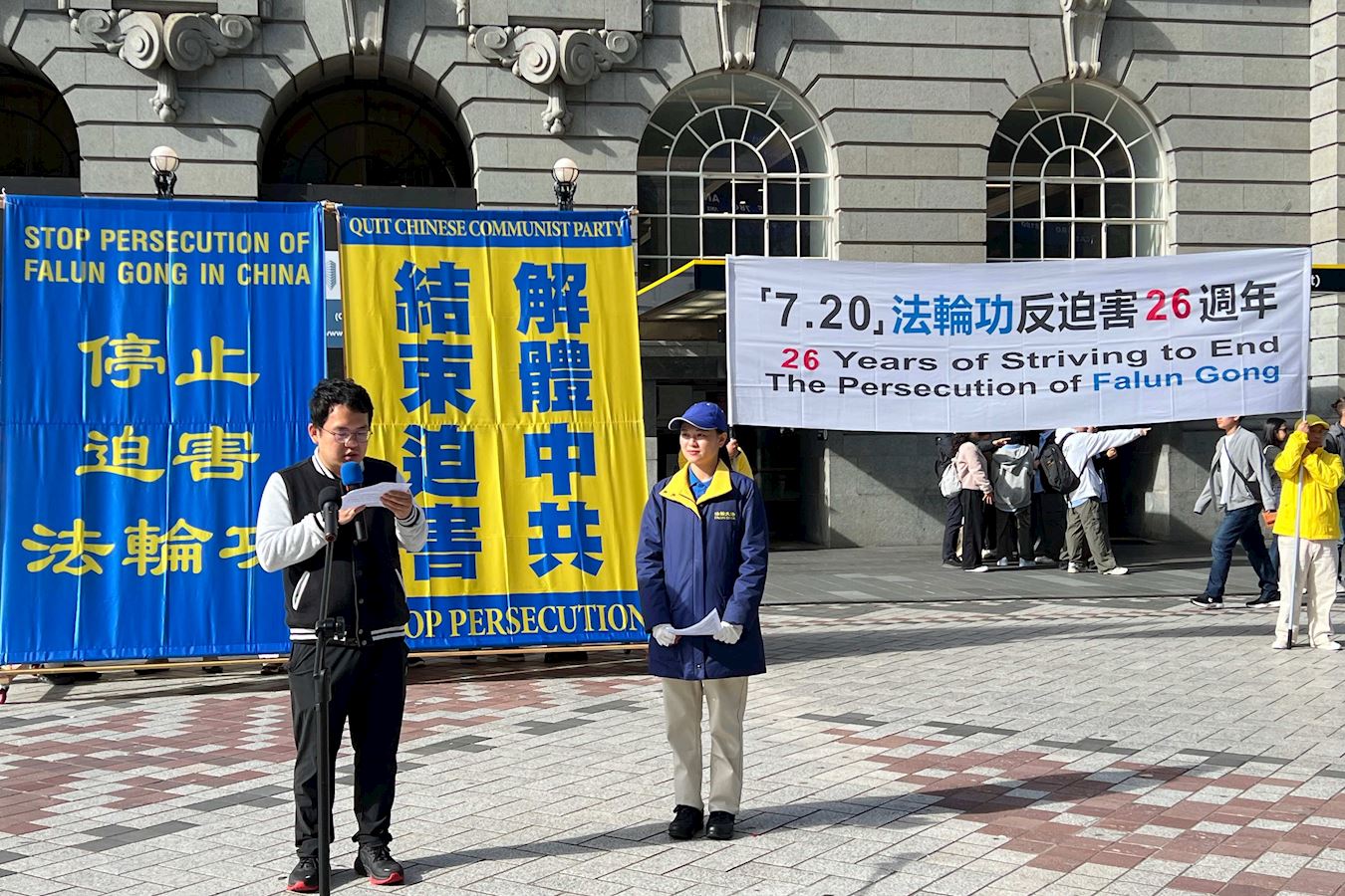 '图19:乐恺安先生痛斥中共活摘器官等罪行。'