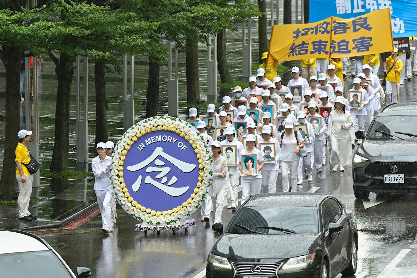 '图2~8:台北反迫害26周年大游行的队伍。'