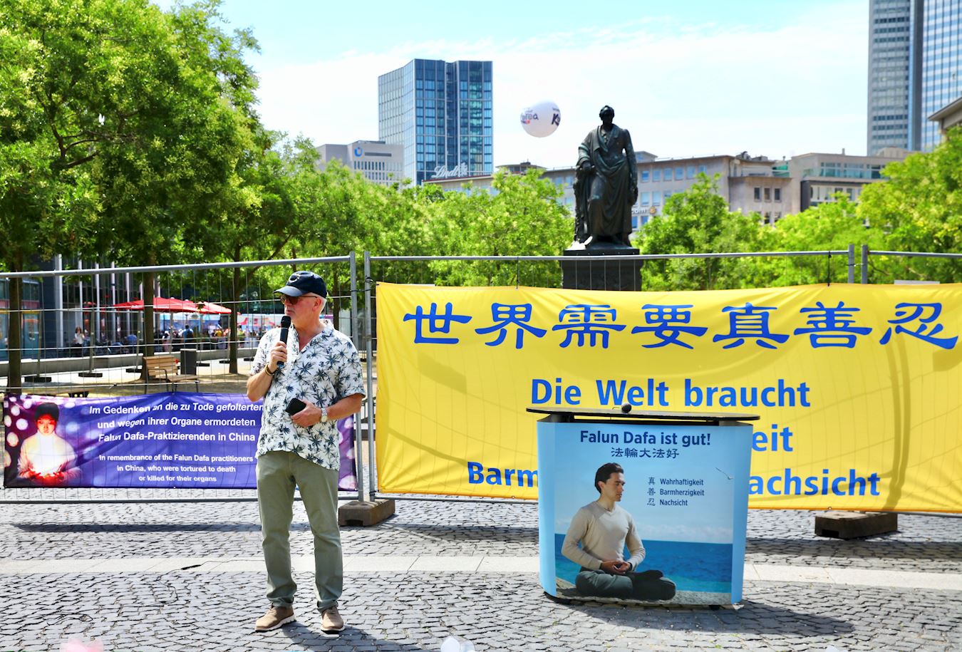 '图11:欧洲议会基民盟(CDU)议员、欧洲人民党团体(EVP-Fraktion)外交政策发言人米歇尔・盖勒(Michael Gahler)到场声援,并发表讲话。'