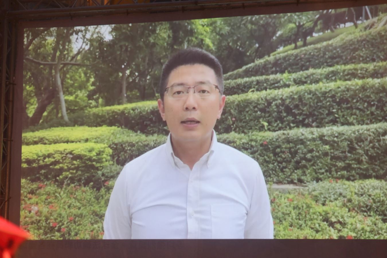 '图10:台中市议员黄守达录制了视频,向法轮功学员致意。'
