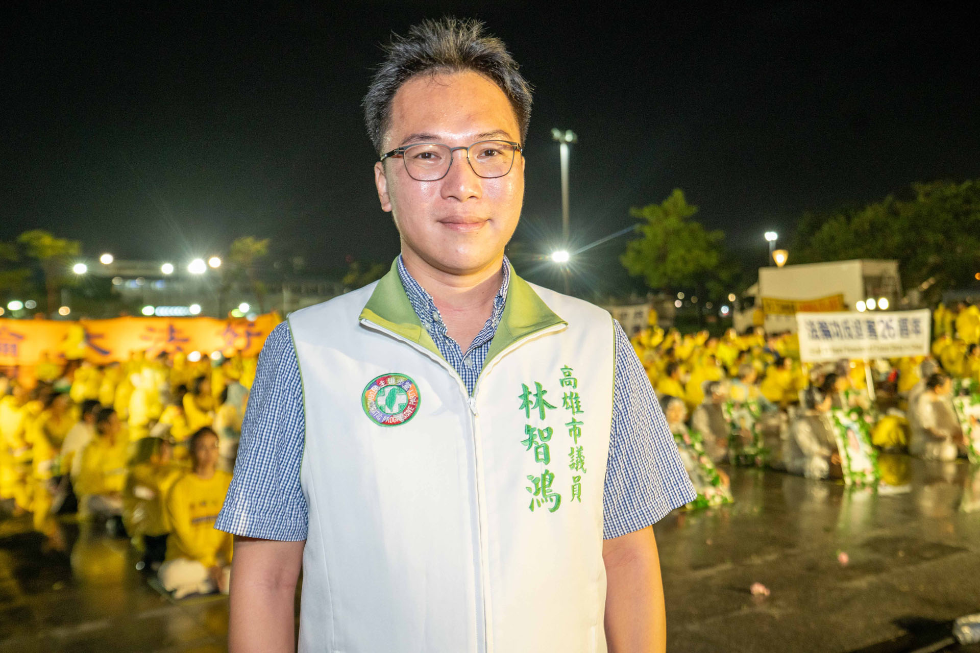 图11:高雄市议员林智鸿