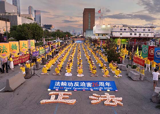 纽约烛光夜悼 呼吁制止中共罪恶