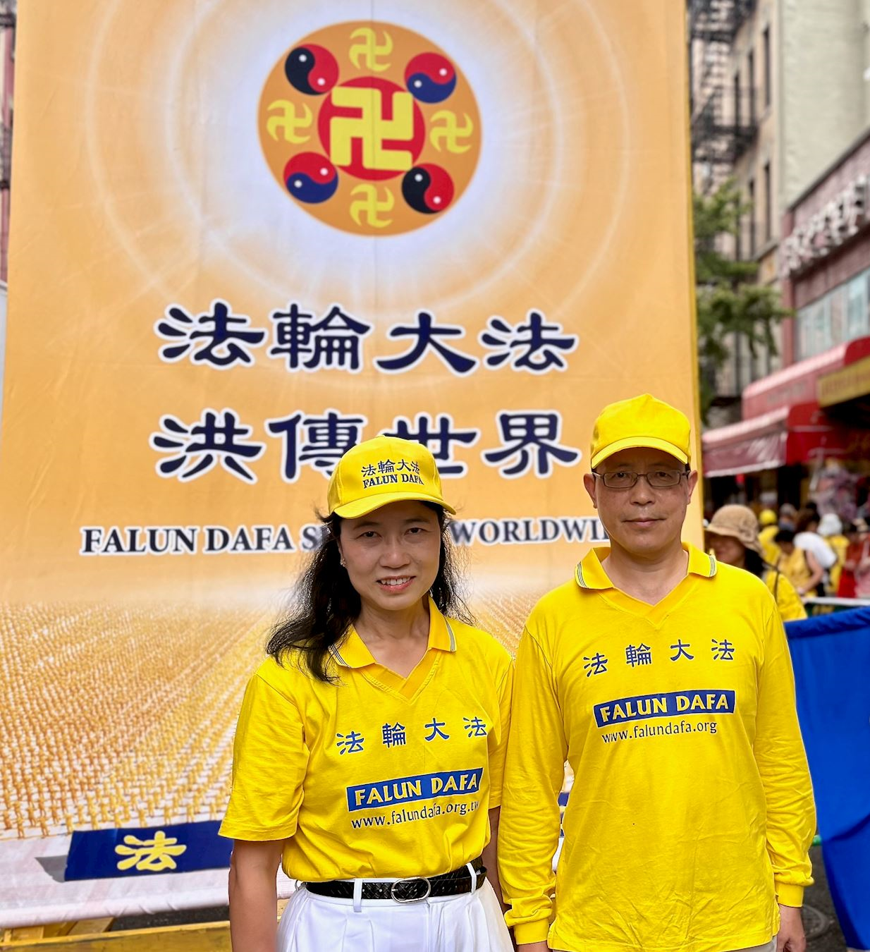 '图1:高级工程师江帆和李晓葵夫妇二十多年来在海外参加反迫害活动。'