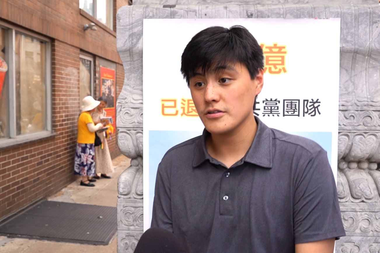 '图9:费城大学生亚历克斯‧帕拉达。'