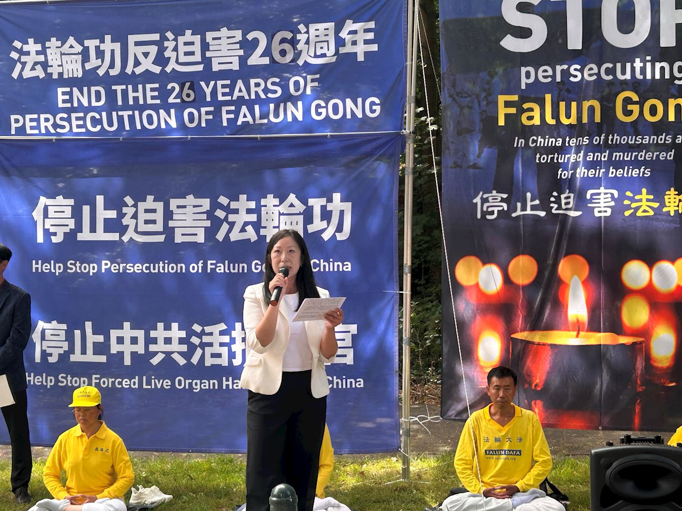'图5:荷兰法轮大法佛学会负责人王家恩女士在集会上发言'