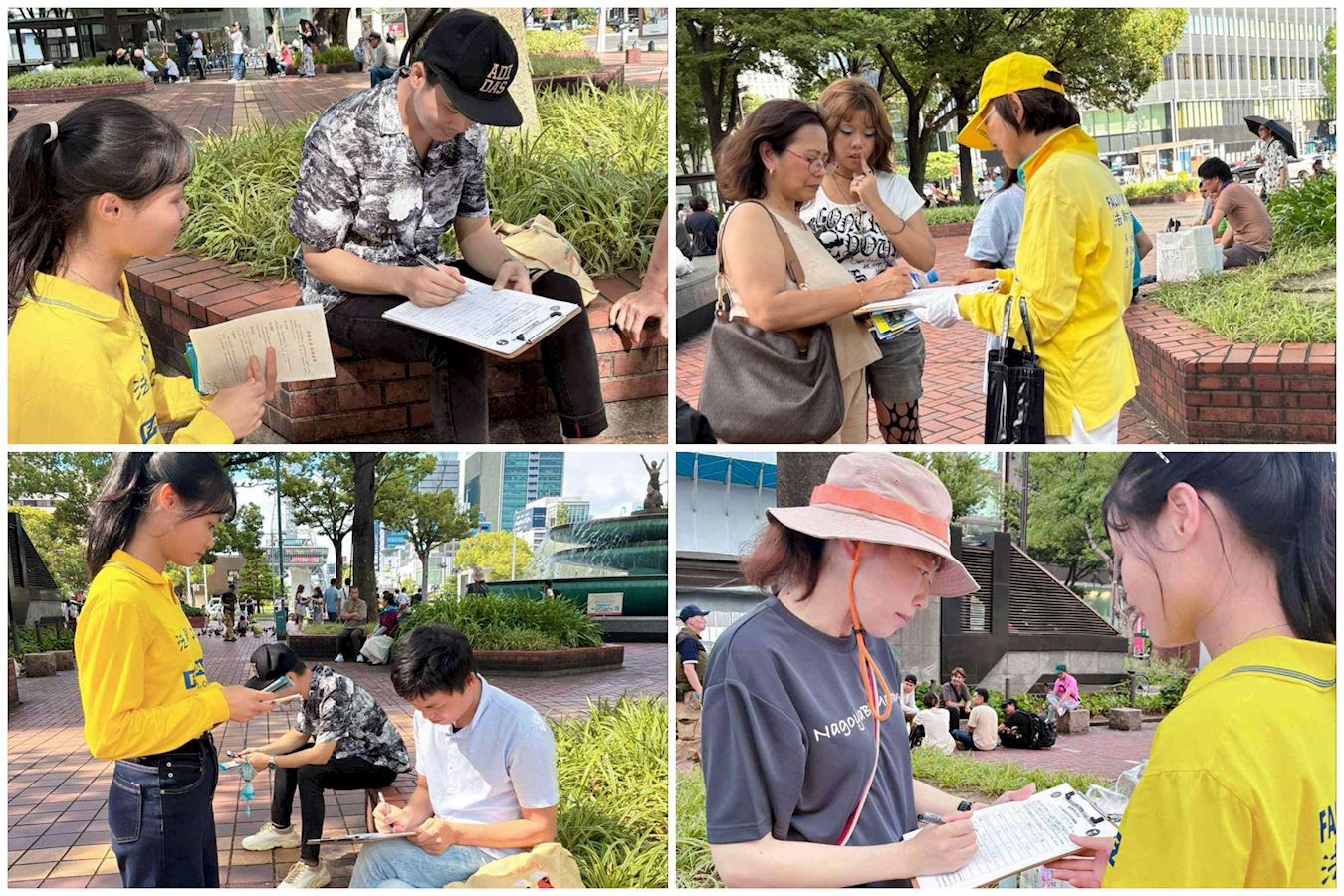 '图3~4:二零二五年七月二十日,民众在“反对中共活摘法轮功学员器官”签名板上签名时的情景'