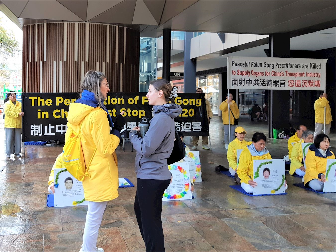 '图7~11:二零二五年七月二十日,西澳法轮功学员在珀斯市区步行街举办集会活动,揭露中共迫害法轮功的反人类罪行,谴责中共对法轮功的跨国镇压,呼吁制止迫害。'