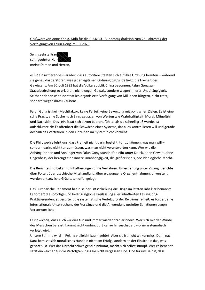'图6:德国基民盟(CDU)联邦议会议员安妮·柯尼希来函。'