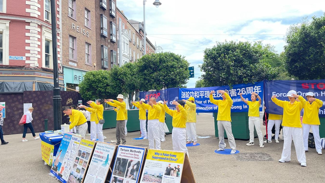 '图1:二零二五年七月十九日,来自爱尔兰各地的法轮功学员在首府举行反迫害集会;'