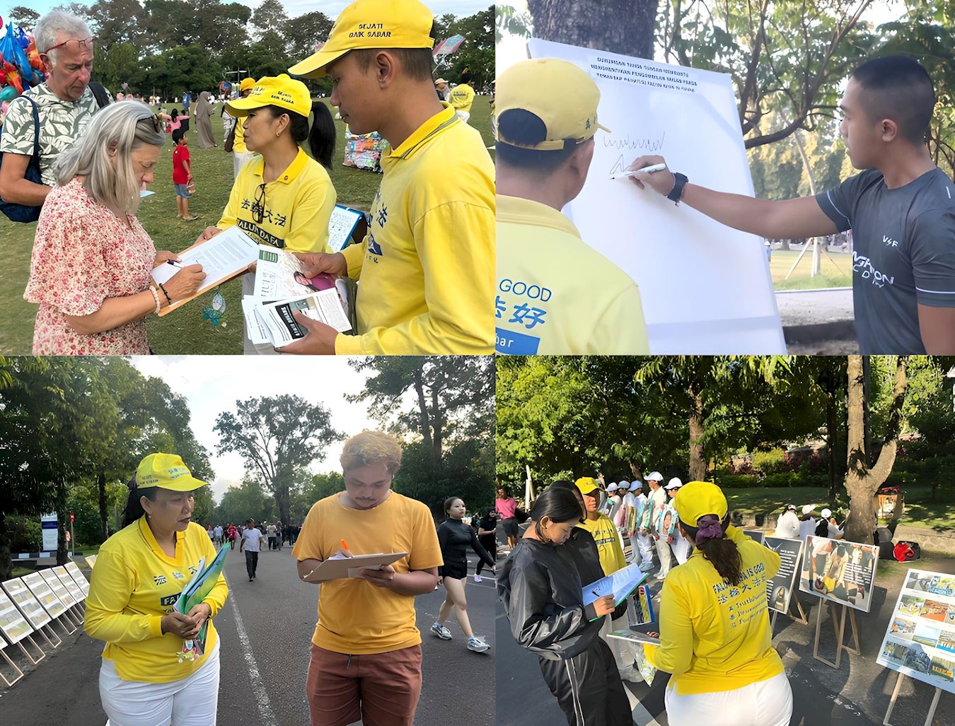 '图10:活动期间,民众踊跃签署请愿书,反对中共迫害,反对活摘法轮功学员器官。'