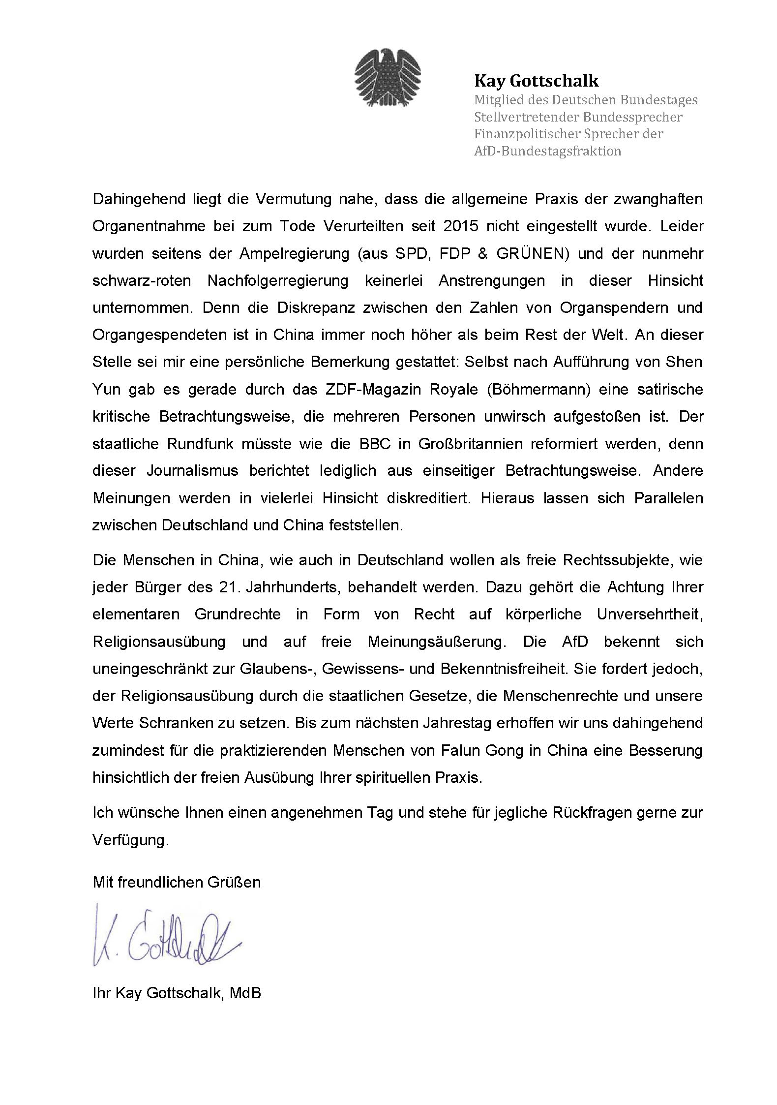 图2~3:德国联邦议员凯·戈特沙尔克(Kay Gottschalk, MdB)的来函。