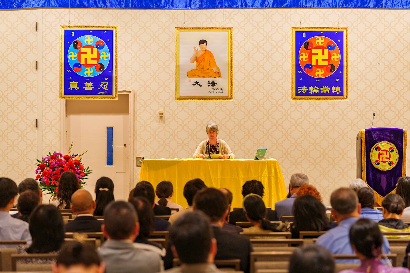 '图1~7:二零二五年美国中部地区法轮大法修炼心得交流会于八月十七日在芝加哥成功召开。十七位学员在会上交流了自己的修炼心得。'
