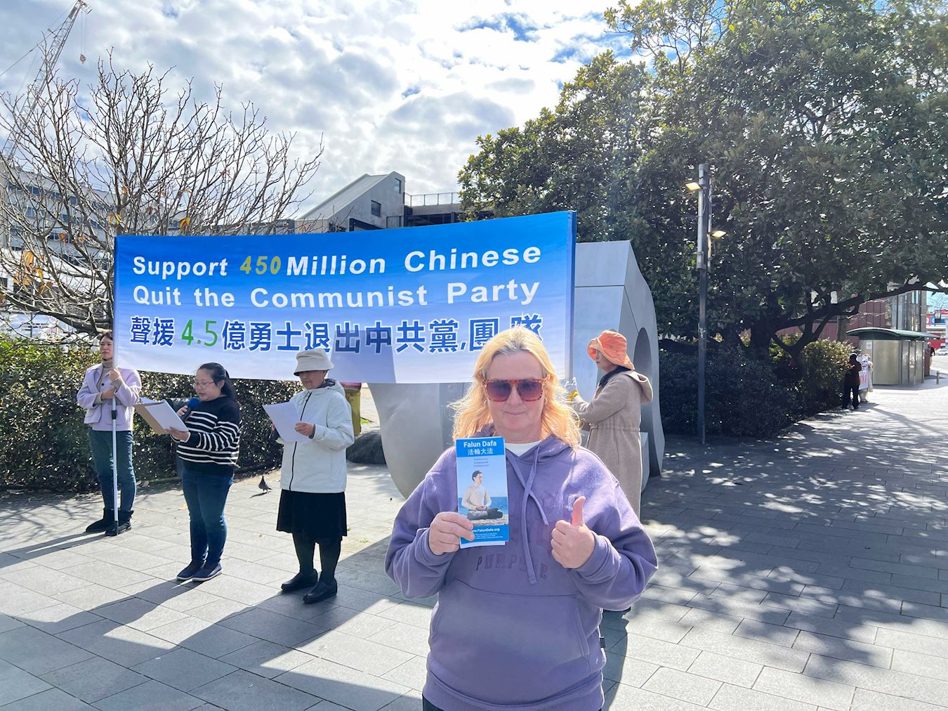 '图10:罗本·泰迪赞赏中国人退出中共,选择美好未来。'