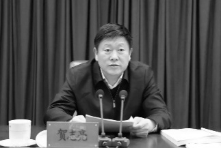 贺志亮