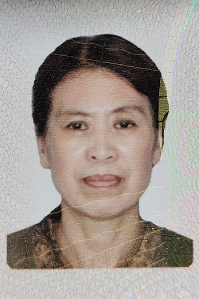 张伟