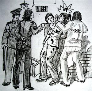 中共酷刑示意图:拳打脚踢