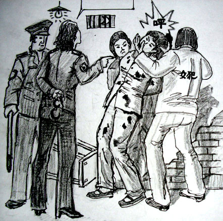 中共酷刑示意图:拳打脚踢