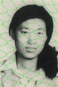 郝变云
