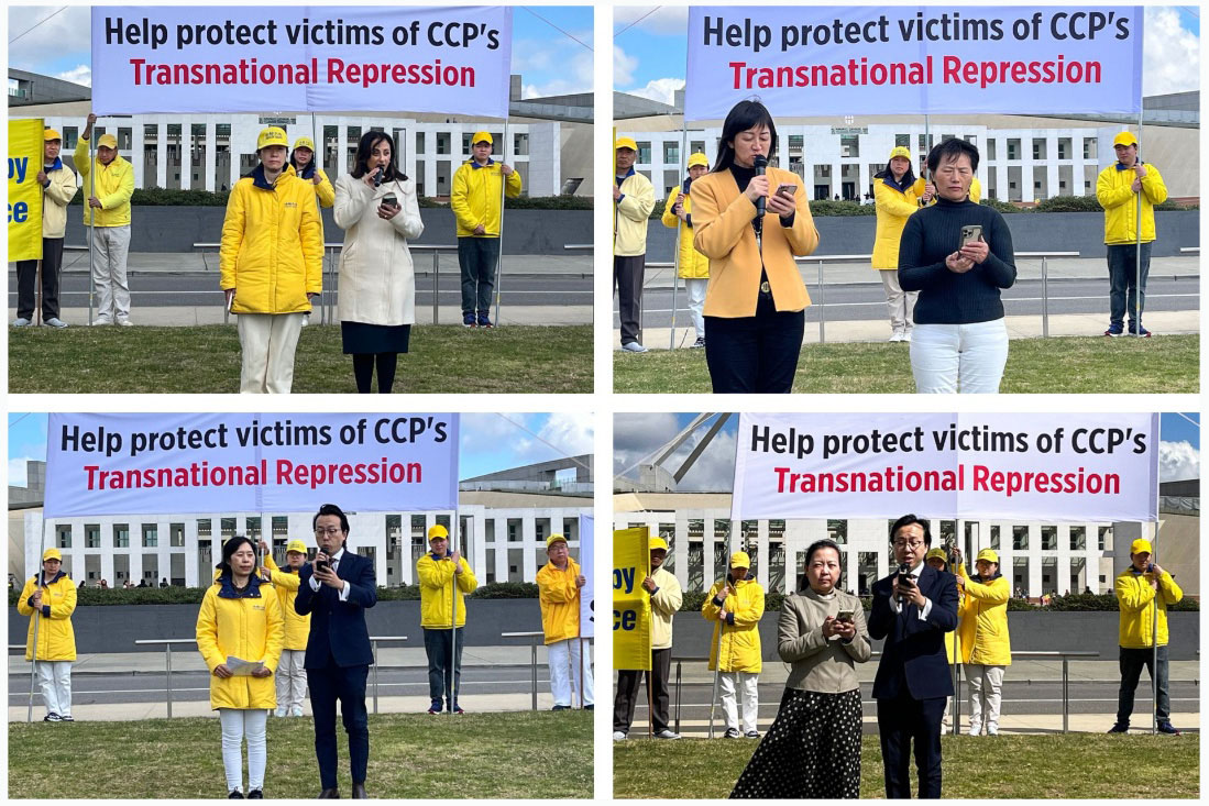 图14:当天的集会上,多位法轮功学员发言,述说亲身经历的中共跨国镇压事实。