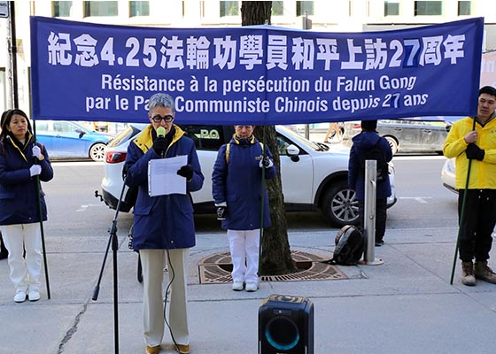 蒙特利尔街头  一场持续27年的和平坚持