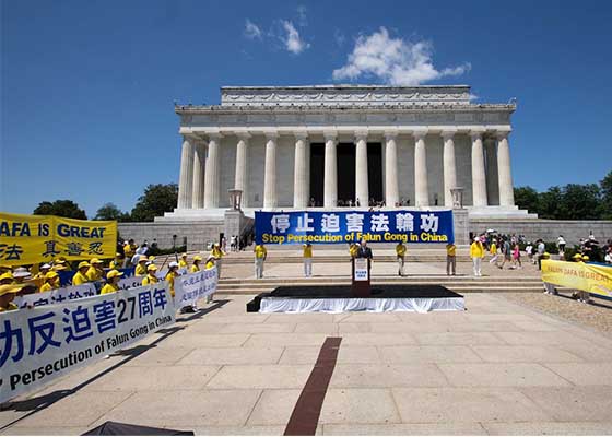 美国首都林肯纪念堂前集会各界呼吁制止中共迫害法轮功