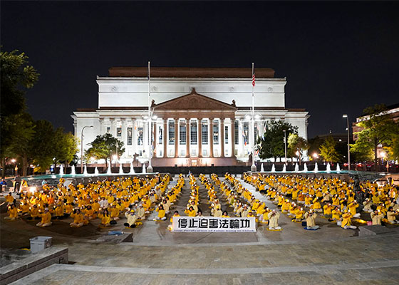 华府法轮功学员和平请愿各界民众声援反迫害